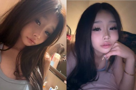 Đôi môi này mút cu thì không chê