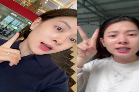 Sex leak mới của hot TikToker Uyên2006